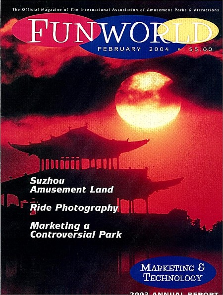 Image/funworld_magazine_cover_2004_450x596